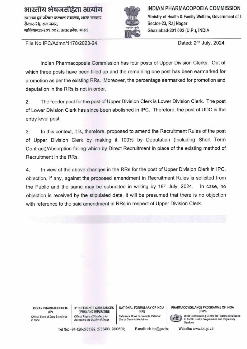 Amendment in RR - UDC20240702101615 (1)jpg_Page1.jpg