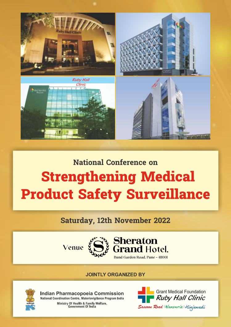 Brochure (1)jpg_Page1.jpg