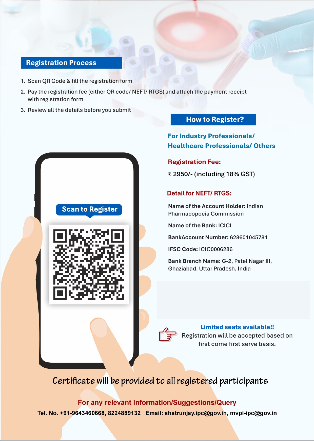 Brochure_National Stakeholders Conclave on Materiovigilance and In-vitro Diagnostics (IVD) Safety.pdf (1)_page-0005.jpg