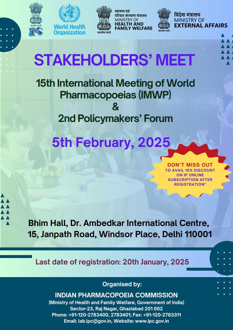 IMWP FLYER jpg_Page1.jpg