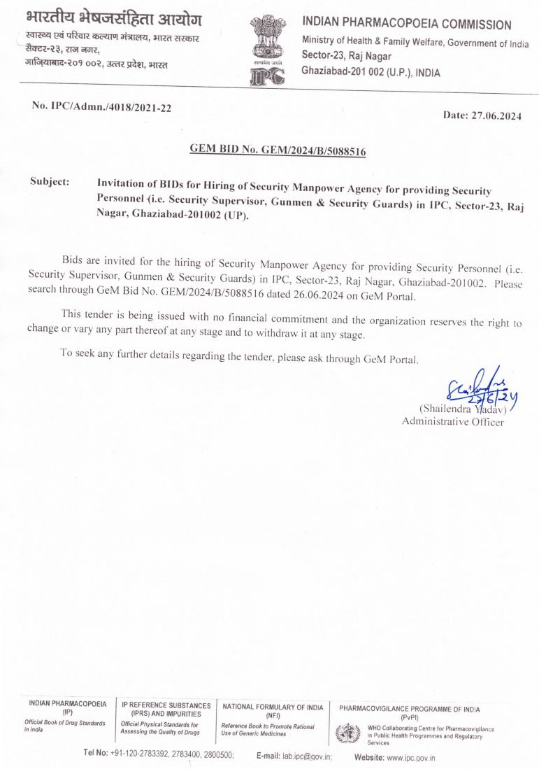 Secuirty Tenderjpg_Page1.jpg